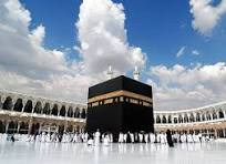 Makkah Kaaba